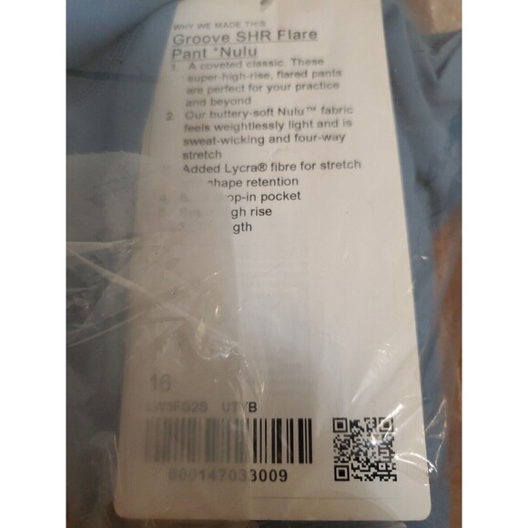 Lululemon Groove Pant SHR Flare Light Blue *Nulu Women's Size 16 - Picture 3 of 5